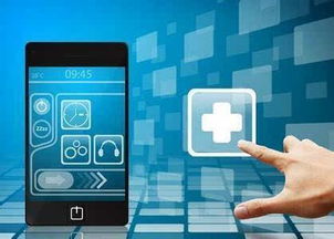 國家網信辦發布《互聯網信息服務管理辦法》 規范APP個人信息處理與60天保存期限