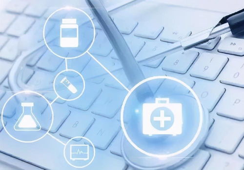 易覽天下 | 國(guó)家醫(yī)保局發(fā)布互聯(lián)網(wǎng)醫(yī)保新規(guī)，意味著什么？